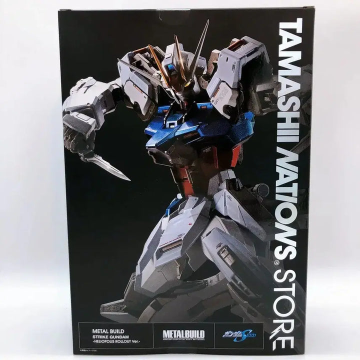 [BUNJANG] Metal Build Strike Gundam Heliopolis Rollout Unsealed / 메탈빌드 스트라이크 건담 헬리오폴리스 롤아웃 미개봉 새제품