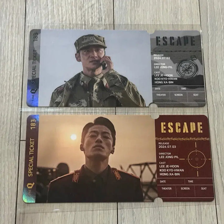 [BUNJANG] Lee Je-hoon Escape Special Ticket Set / 탈주 스페셜티켓 2종 1세트 구교환 이제훈