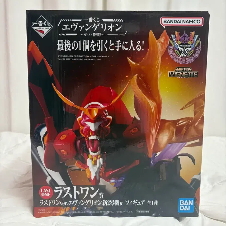 [BUNJANG] Evangelion Ichiban Kuji Last One Unit-02 Figure (Sealed) / (미개봉) 에반게리온 제일복권 이치방쿠지 라스트원 2호기