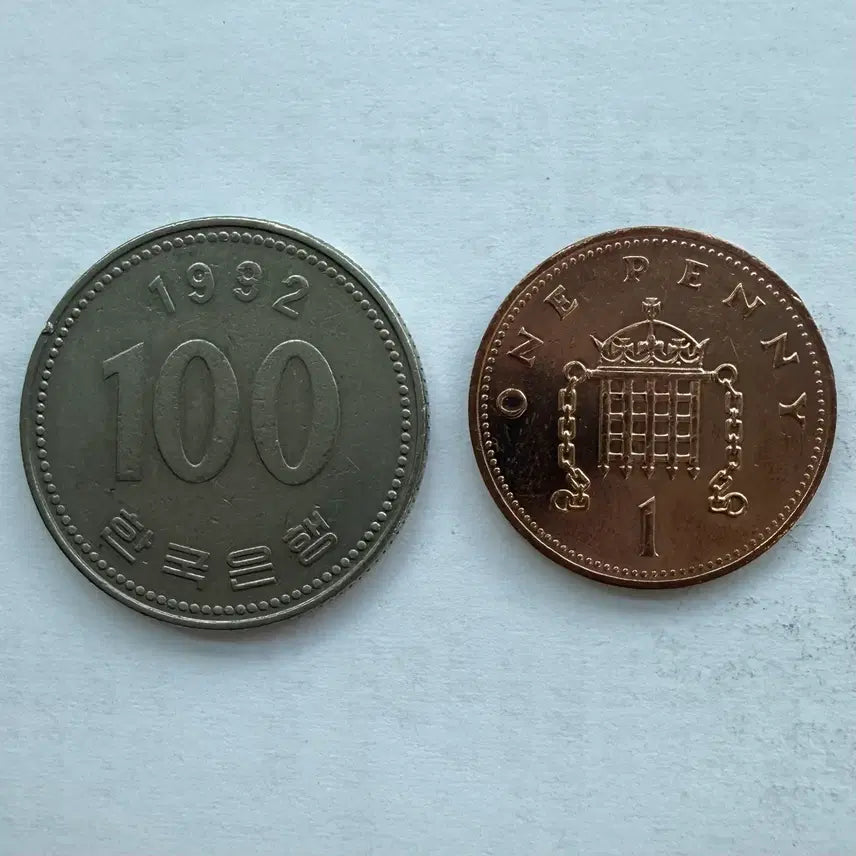 [BUNJANG] 1989 United Kingdom 1 Penny Coin / 1989년 영국 1페니 동전 S3540