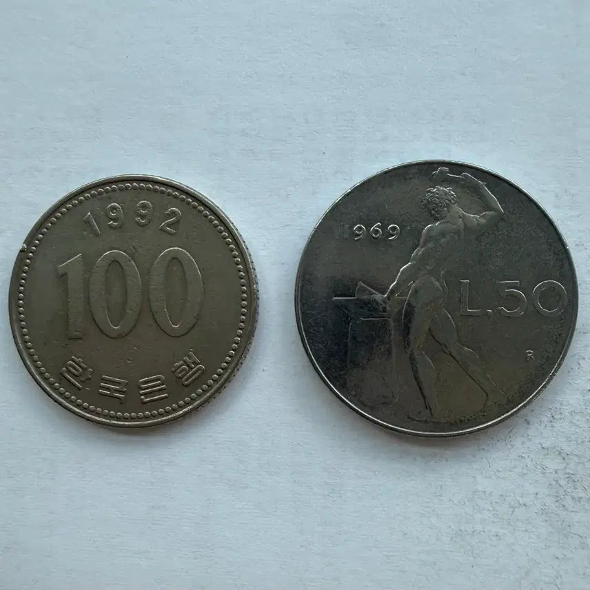 [BUNJANG] 1969 Italian 50 Lire Coin / 1969년 이탈리아 50리라 동전 S3542