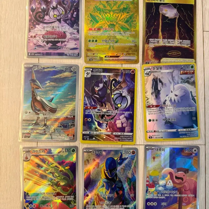 [BUNJANG] Pokemon Card Album - Popular Cards Included / 포켓몬카드 어렸을때부터 모았던 앨범(인기카드 다수,상태 매우 좋아요 급처
