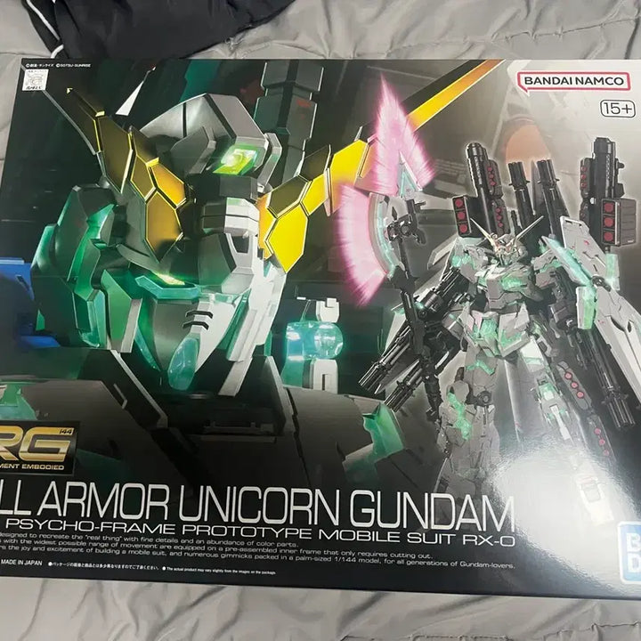 [BUNJANG] Bandai RG Full Armor Unicorn Gundam / 반다이 rg 풀아머 유니콘 건담
