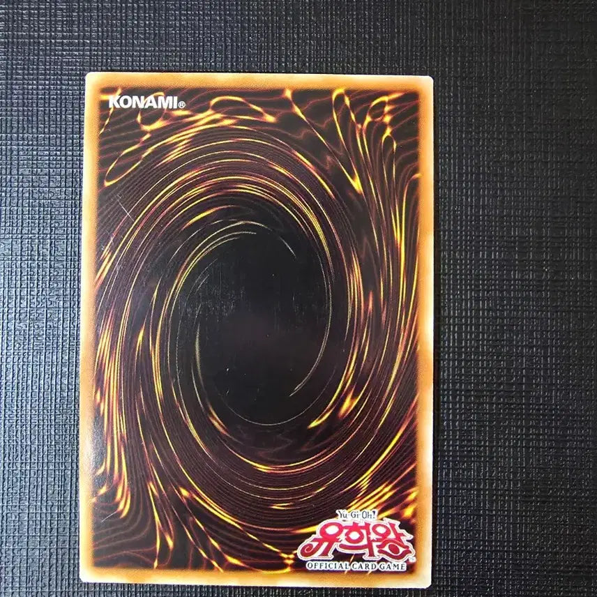 [BUNJANG] Elemental HERO Air Man Prism Secret Rare PAC1-KR027 / 엘리멘틀 히어로 에어맨 프시크 pac1-kr027