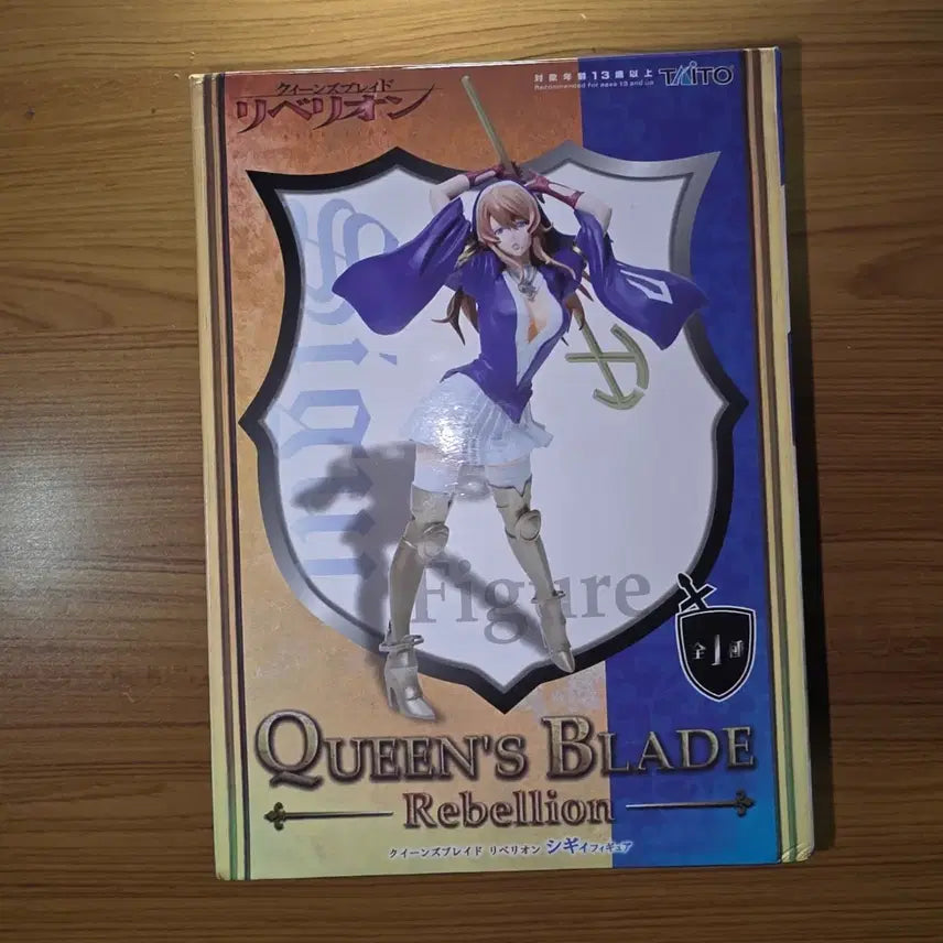 [BUNJANG] Queen&