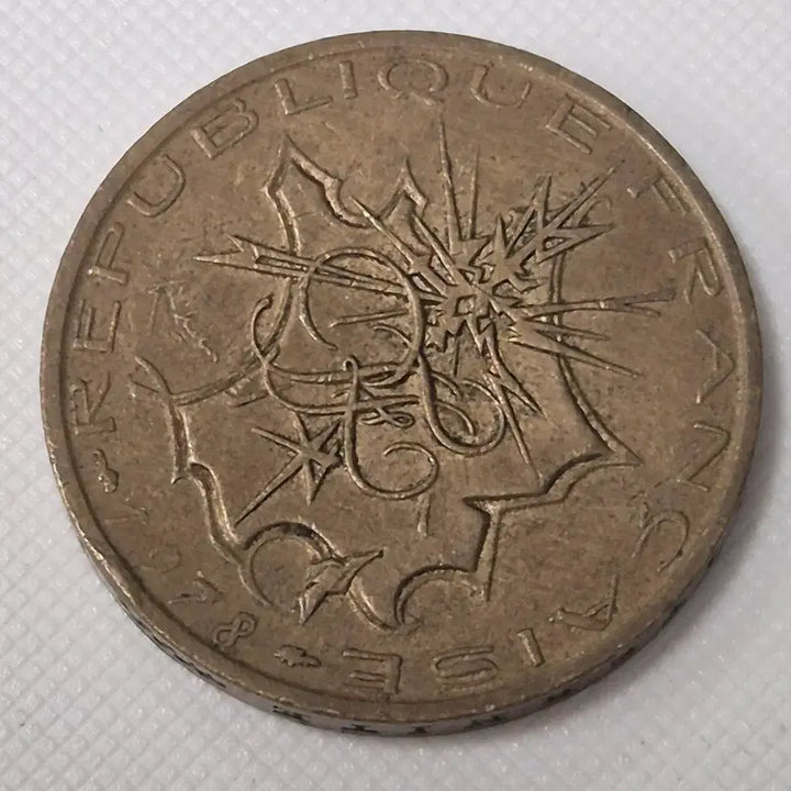 [BUNJANG] 1978 France 10 Franc Coin / 1978년 프랑스 10프랑 동전 zk-3860