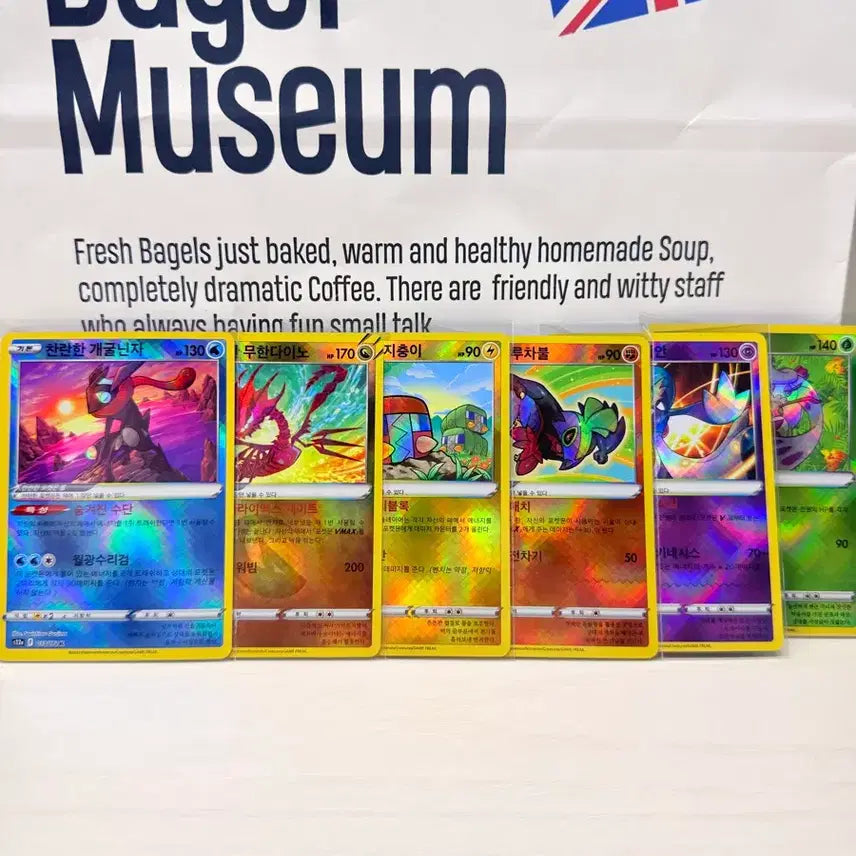 [BUNJANG] Pokemon Card Brilliant Series Set (6 Cards) / 포켓몬 카드 찬란한 시리즈 6장