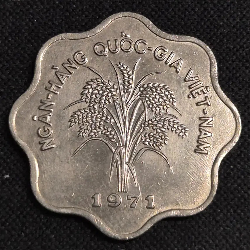 [BUNJANG] 1971 Vietnam 5 Dong Coin / [희귀] 1971년 베트남 5동 동전 [EP. 3449]