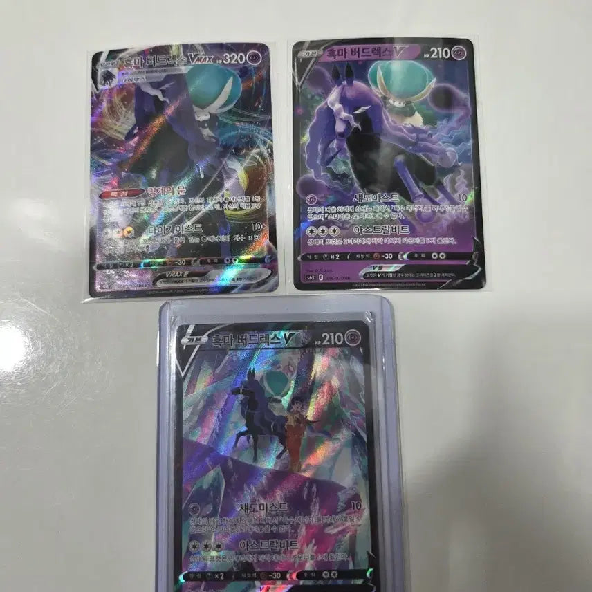 [BUNJANG] Pokemon Card Spectrier VMAX/V 3-Type Set / 포켓몬카드 흑마 버드렉스 VMAX/V 3종 세트