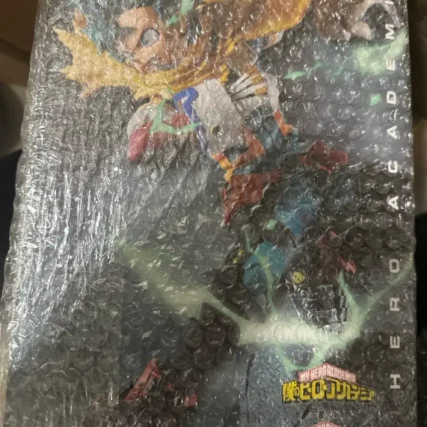 [BUNJANG] My Hero Academia Izuku Midoriya A Prize Figure (Sealed) / (미개봉 칼박!!) 상반된 생각 미도리야 A상