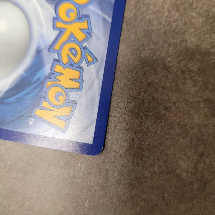 [BUNJANG] Reshiram Pokémon Card (North America) / 레시라무 포켓몬 카드 북미