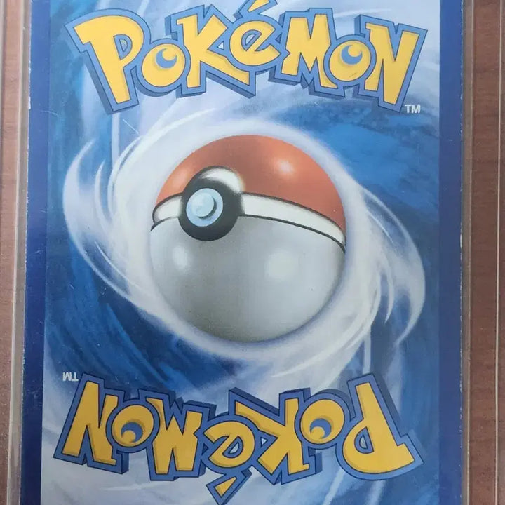 [BUNJANG] Keldeo Full Art Pokémon Card / 포켓몬카드 케르디오 풀일러스트