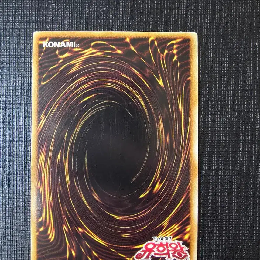 [BUNJANG] Yu-Gi-Oh! Card Leonardo The Melodious Diva (PP15-KR035) / 불꽃성기사 리나르도 시크 pp15-kr035
