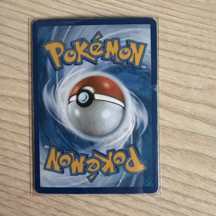[BUNJANG] Greninja Eraser Promo Card / 지우개굴닌자 프로모