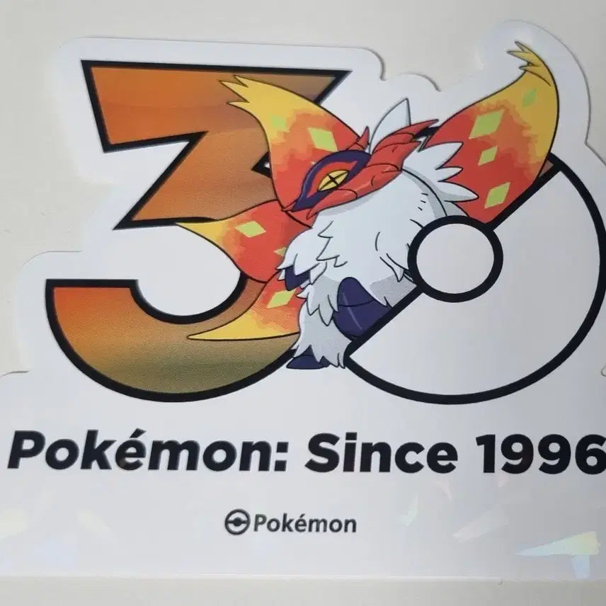 [BUNJANG] Pokemon 30th Anniversary Logo Sticker / 포켓몬 30주년 기념 로고 스티커 땅을기는날개