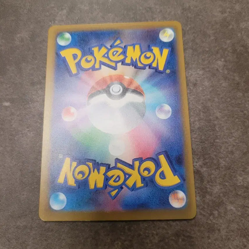[BUNJANG] Pokemon Card Japanese Chirachino EX RR 071/083 / 포켓몬 카드 일판 치라치노 EX RR 071/083 m4