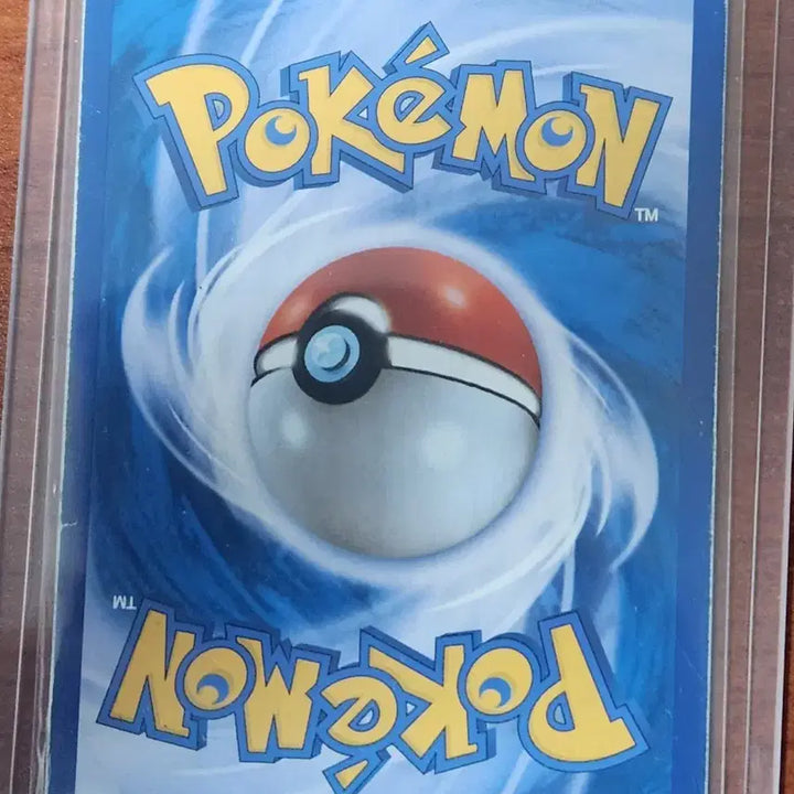 [BUNJANG] Volcanion 130 HP Full Art Pokemon Card / 볼케니온 130 HP 포켓몬카드 풀일러스트