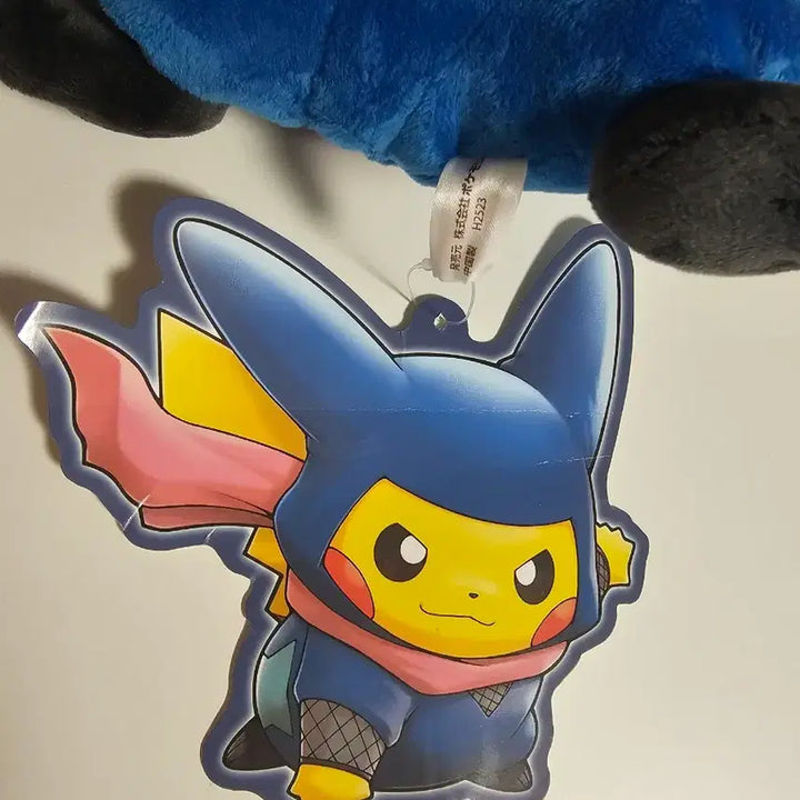 [BUNJANG] Pokemon Center Exclusive Ninja Pikachu Plush Doll / 포켓몬센터 닌자피카츄 인형