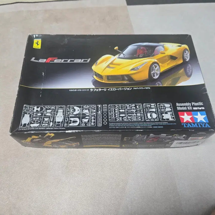 [BUNJANG] Tamiya Ferrari LaFerrari 1/24 Yellow Version Assembly Kit / 타미야 페라리 라페라리 1/24 옐로우 버전 조립 키트