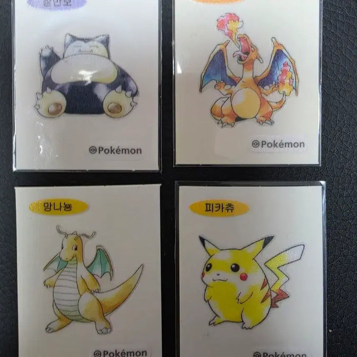 [BUNJANG] Pokemon Artwork Ttibsial Stickers / 포켓몬 아트워크 띠부씰 판매