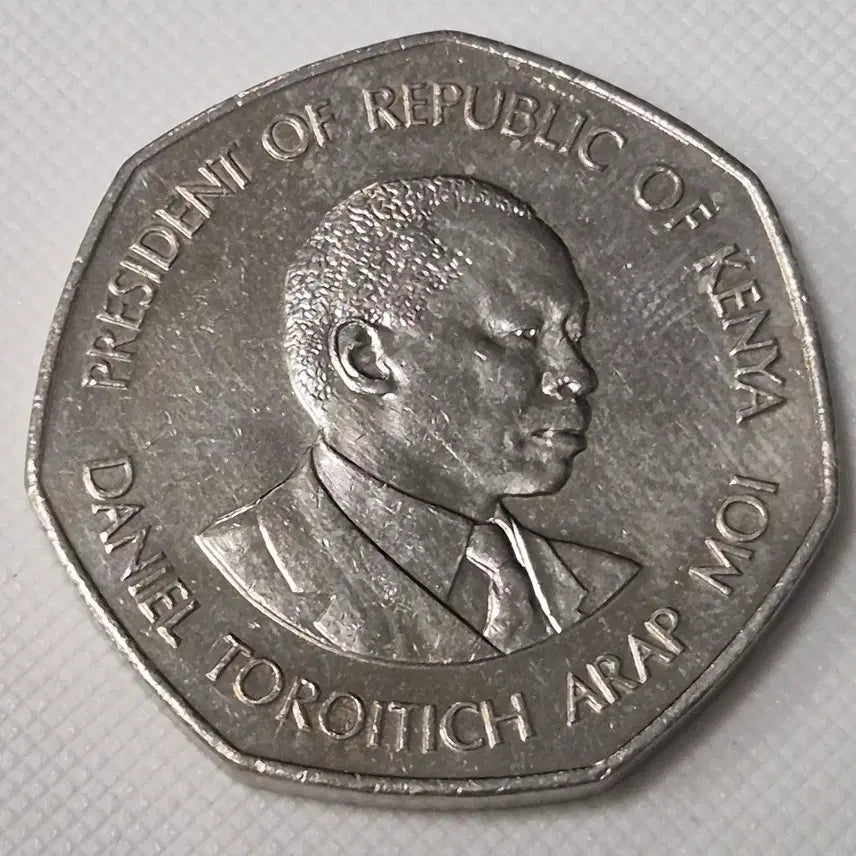 [BUNJANG] Kenya 5 Shillings Coin (1985) / 1985년 캐냐 5실링 동전 zk-3870