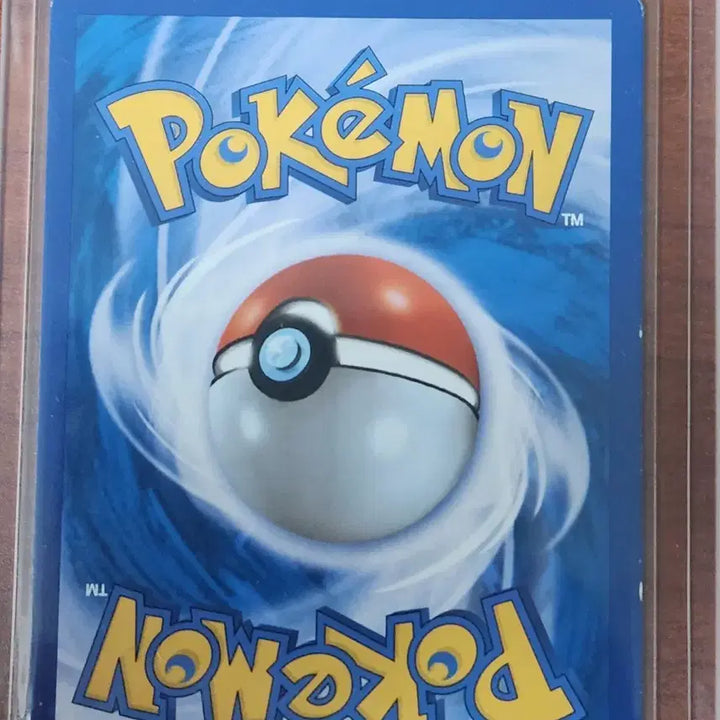 [BUNJANG] Pokemon Card Genesect 029/036 Full Art / 포켓몬 카드 게노세크트 029/036 풀일러스트