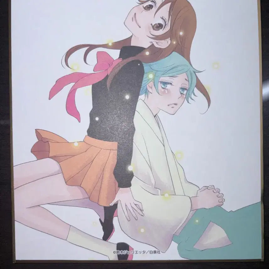 [BUNJANG] Kamisama Kiss Illustration Art Print / 오늘부터 신령님 일러스트