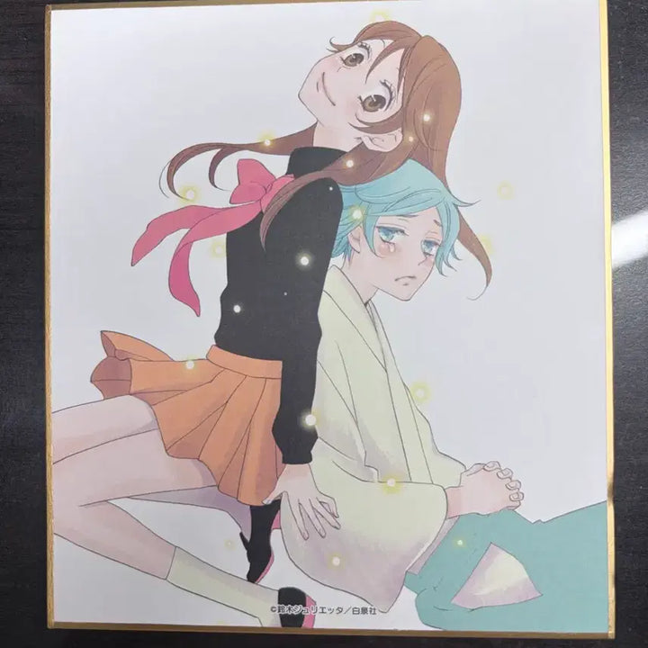 [BUNJANG] Kamisama Kiss Illustration Art Print / 오늘부터 신령님 일러스트