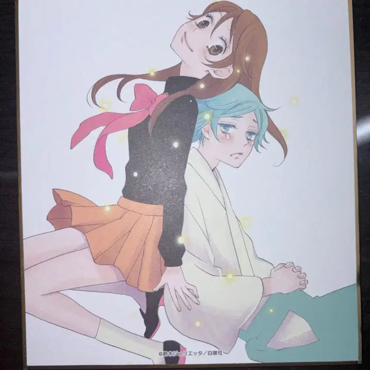[BUNJANG] Kamisama Kiss Illustration Art Print / 오늘부터 신령님 일러스트
