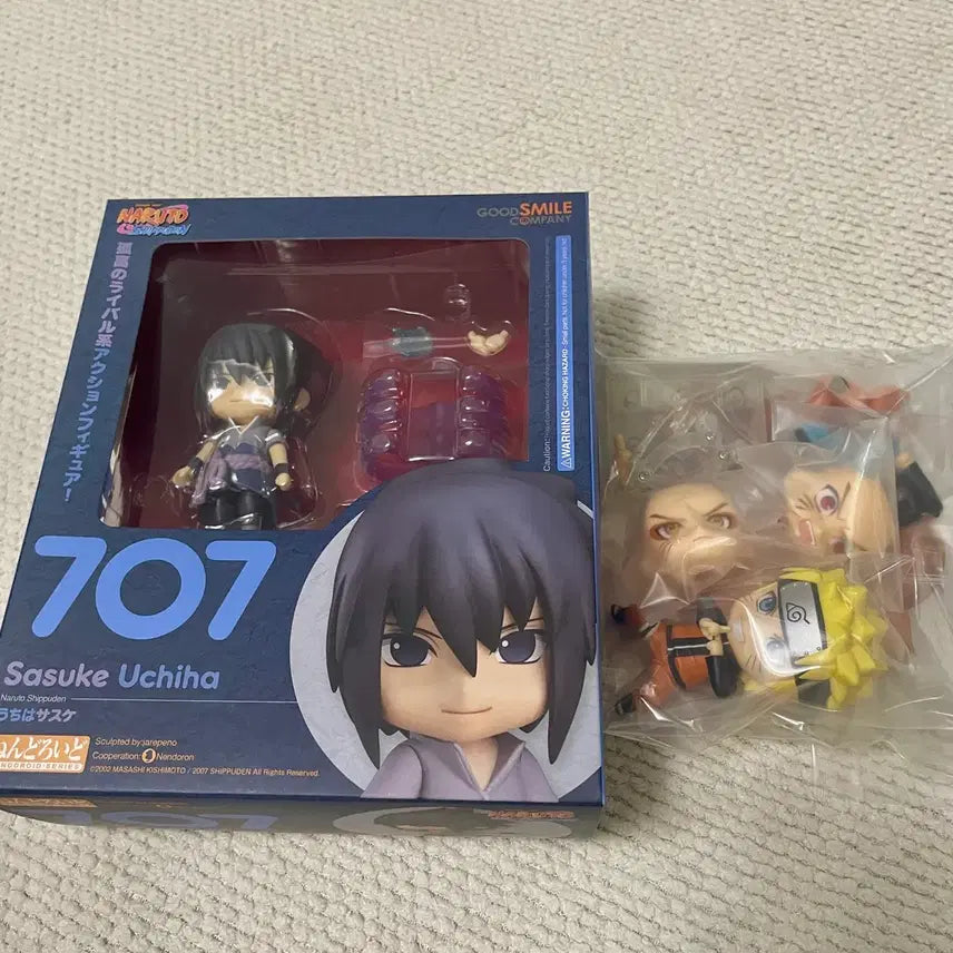 [BUNJANG] Naruto Sasuke Nendoroid Bundle Set / 나루토 사스케 넨도로이드 일괄판매