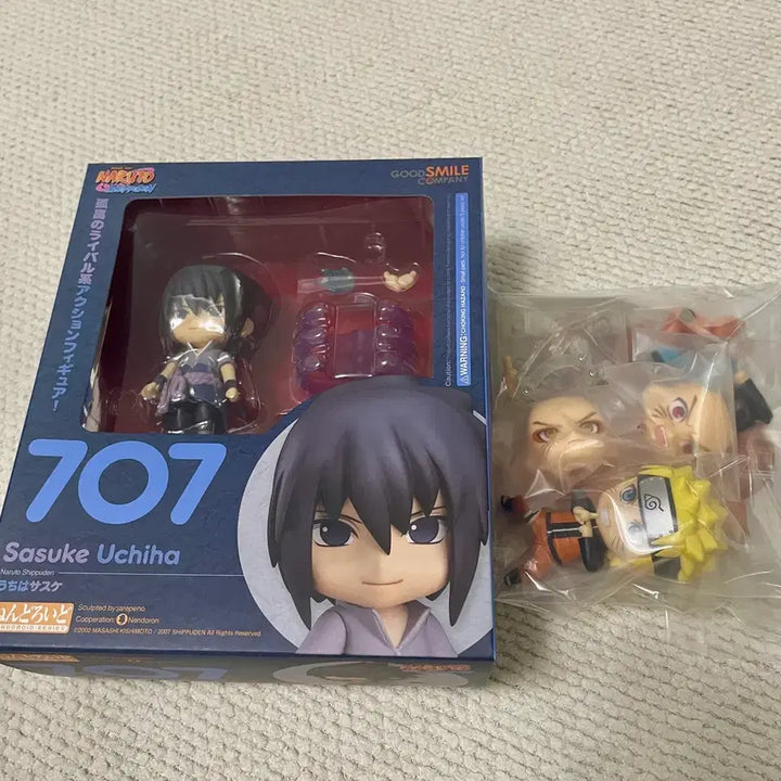 [BUNJANG] Naruto Sasuke Nendoroid Bundle Set / 나루토 사스케 넨도로이드 일괄판매