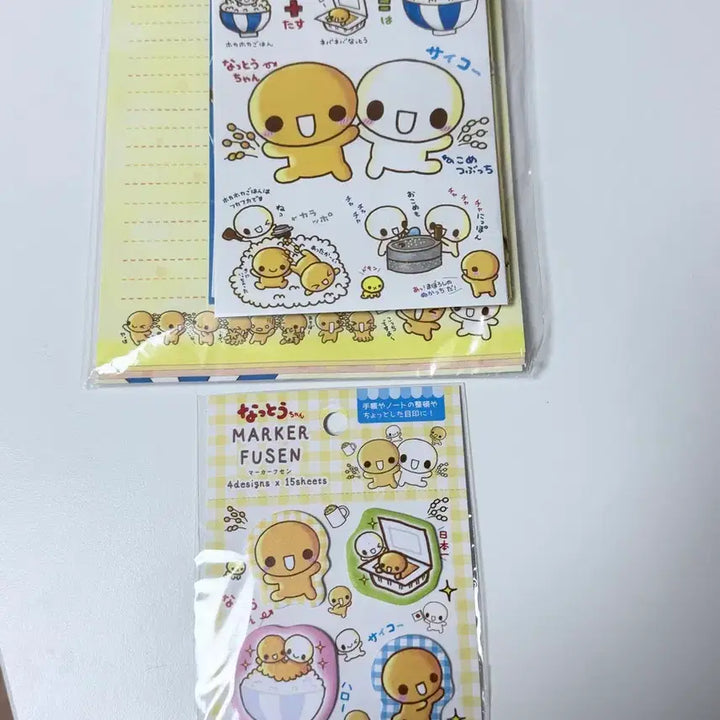 [BUNJANG] Natto-chan Stationery Set + Sticky Memo / 낫토짱 편지지세트+스티키메모