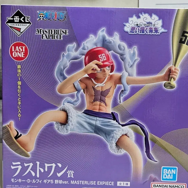 [BUNJANG] One Piece Monkey D. Luffy Baseball Ver. Figure Last One Prize / 원피스 몽키 D 루피 56번 야구ver. 피규어 라스트원상