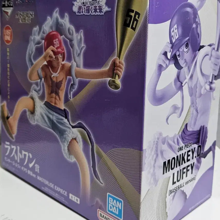 [BUNJANG] One Piece Monkey D. Luffy Baseball Ver. Figure Last One Prize / 원피스 몽키 D 루피 56번 야구ver. 피규어 라스트원상