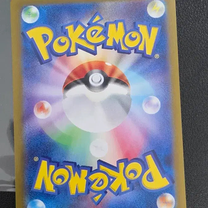 [BUNJANG] Pokemon Card Pammo Promo Japanese / 포켓몬 카드 파모 프로모 일판