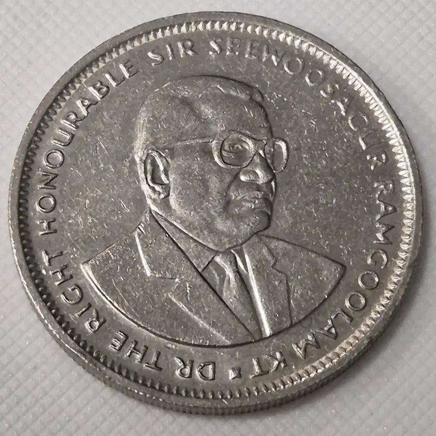 [BUNJANG] 1994 Mauritius 1 Rupee Coin / [희귀] 1994년 모리셔스 1루피 동전 zk-3872