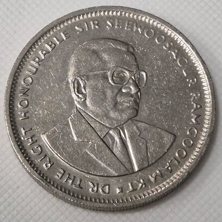 [BUNJANG] 1994 Mauritius 1 Rupee Coin / [희귀] 1994년 모리셔스 1루피 동전 zk-3872