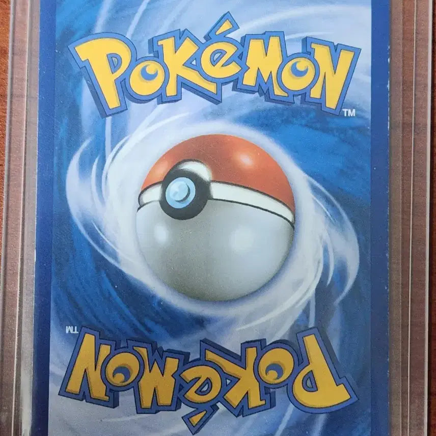 [BUNJANG] Regigigas Full Art Pokemon Card / 레지기가스 포켓몬 카드 풀일러스트