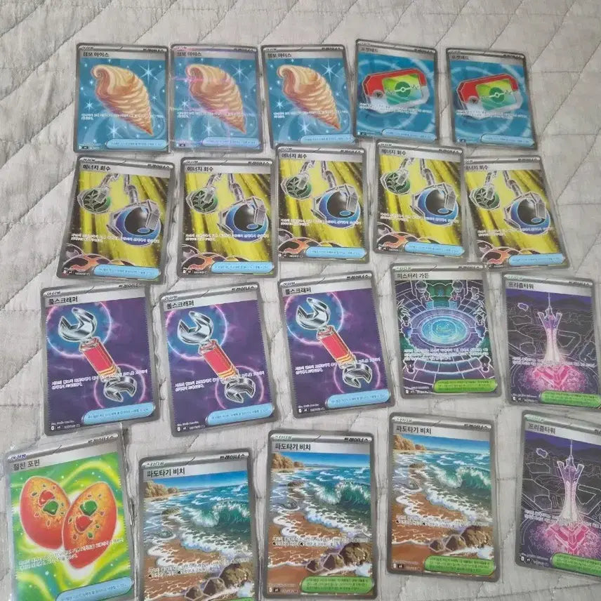 [BUNJANG] Pokémon Trainers SR Card / 포켓몬 카드 트레이너스SR