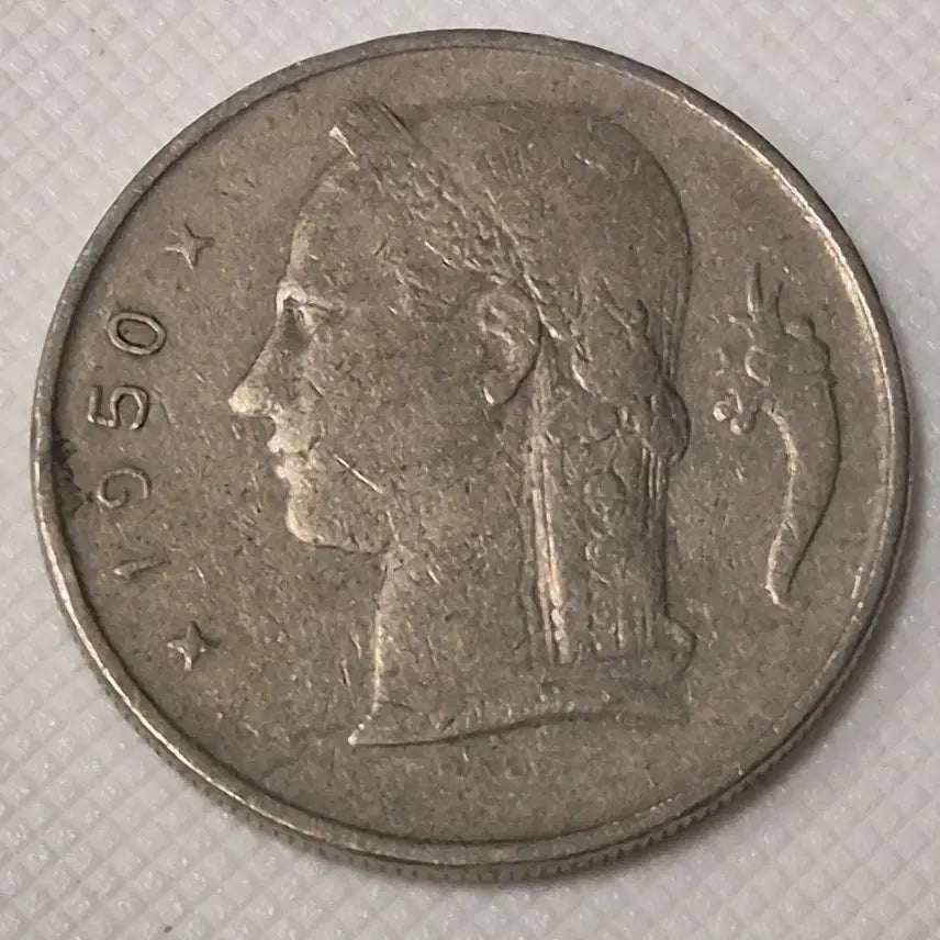 [BUNJANG] 1950 Belgium 50 Franc Coin / 1950년 벨기에 50프랑 동전 zk-3874