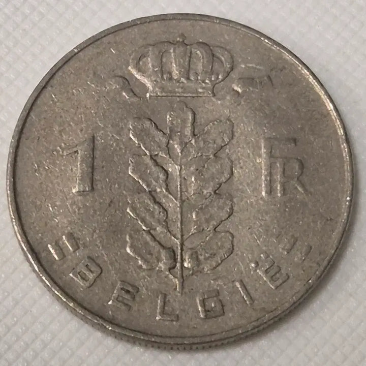 [BUNJANG] 1950 Belgium 50 Franc Coin / 1950년 벨기에 50프랑 동전 zk-3874