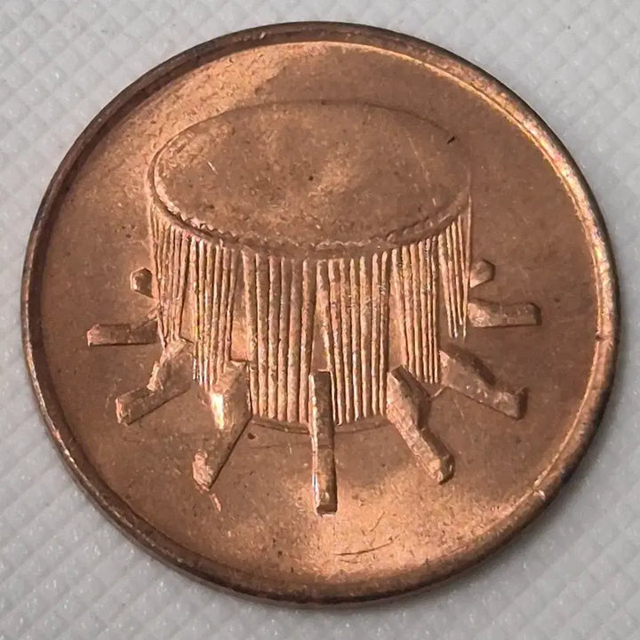 [BUNJANG] 1994 Malaysia 1 Cent Coin / 1994년 말레이시아 1센 동전 zk-3875