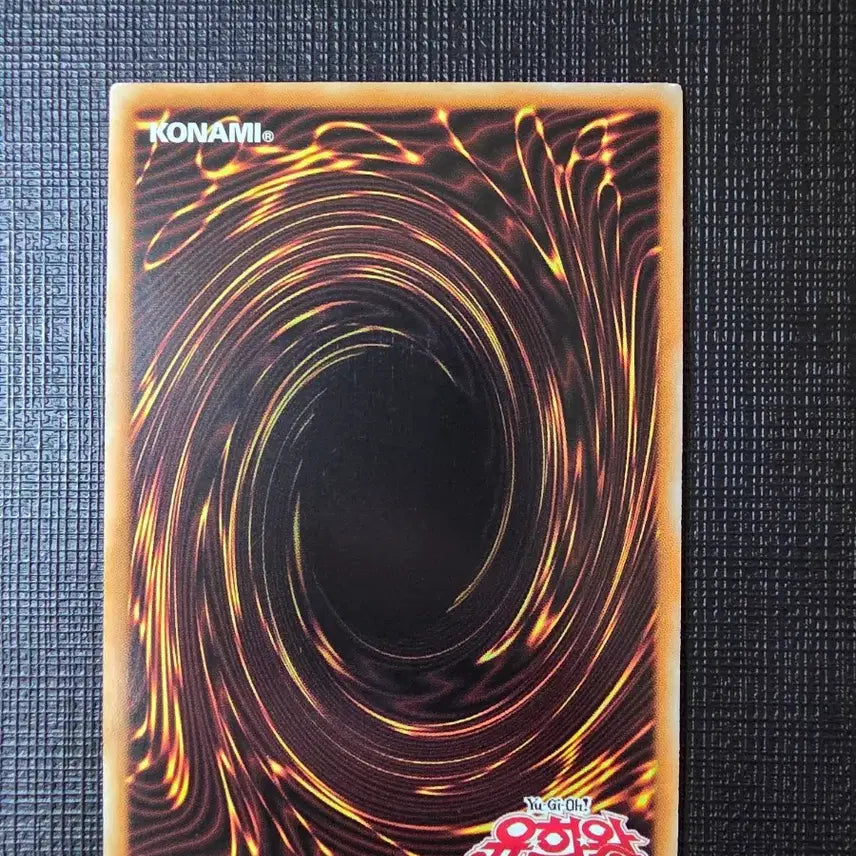 [BUNJANG] Yu-Gi-Oh! Card - Mind Change / 마음의 변화 엑시크 rc04-kr051