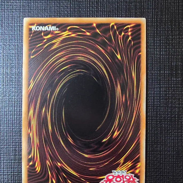 [BUNJANG] Yu-Gi-Oh! Card - Mind Change / 마음의 변화 엑시크 rc04-kr051