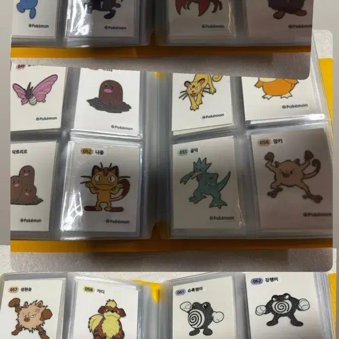 [BUNJANG] Pokemon 2022 Generation 1 Ddibbong Seal Set / 포켓몬스터 2022 띠부씰 1세대 팝니다