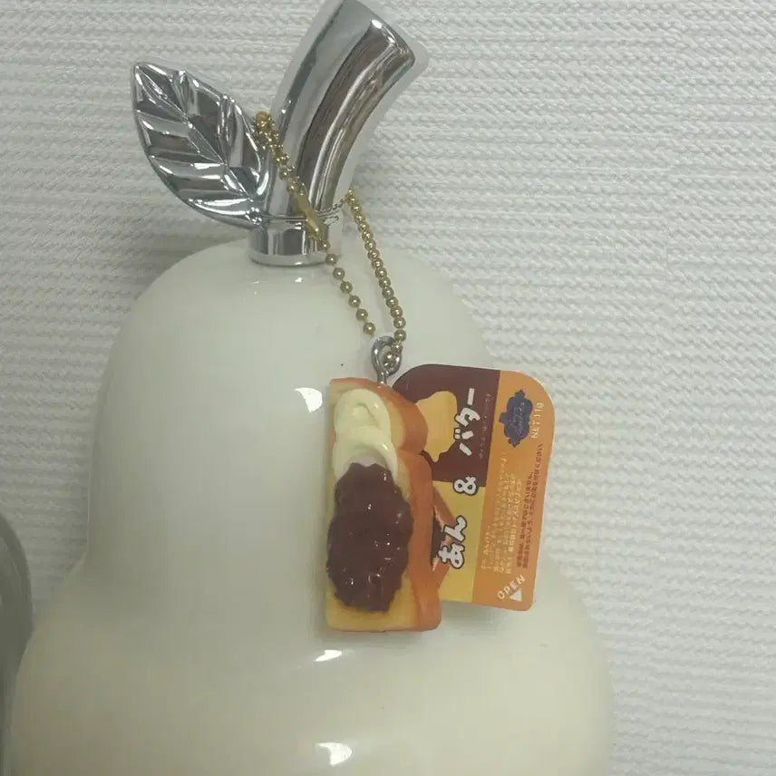[BUNJANG] Bandai Japanese Gacha Ang Butter Toast and Jam Set / 식빵과 잼 가챠 앙버터 반다이 일본가챠