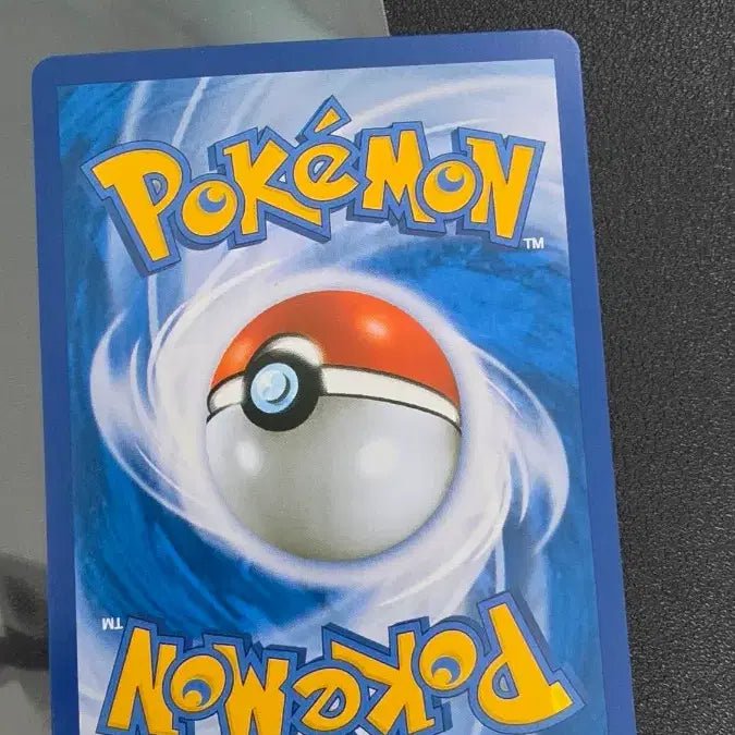 [BUNJANG] Pokemon Card XY "Universal Cure" Promo / 포켓몬 카드 만병통치제 xy 프로모