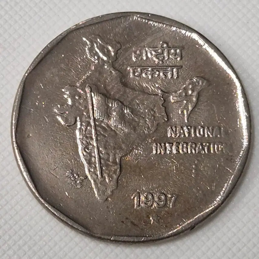[BUNJANG] India 2 Rupees Coin (1997) / 1997년 인도 2루피 동전 zk-3876