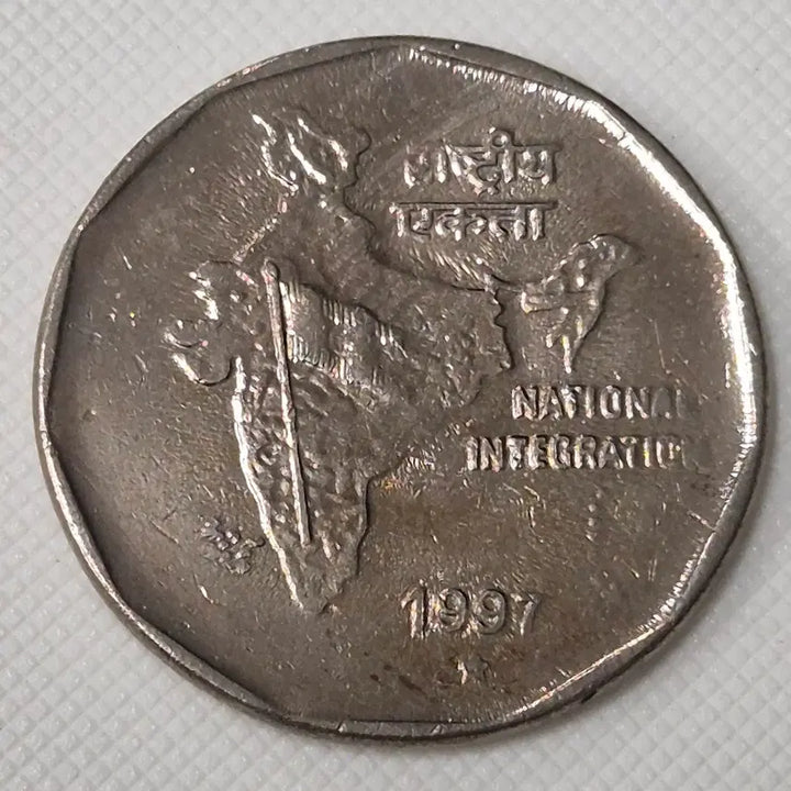 [BUNJANG] India 2 Rupees Coin (1997) / 1997년 인도 2루피 동전 zk-3876