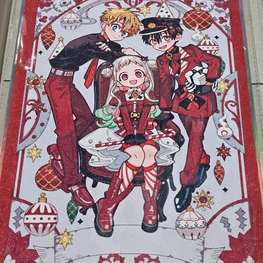 [BUNJANG] Jibaku Shounen Hanako-kun Volume 25 Special Edition Adventure Calendar / 지박소년하나코군 지하군 25권 특장판 어드벤처캘린더 미개봉